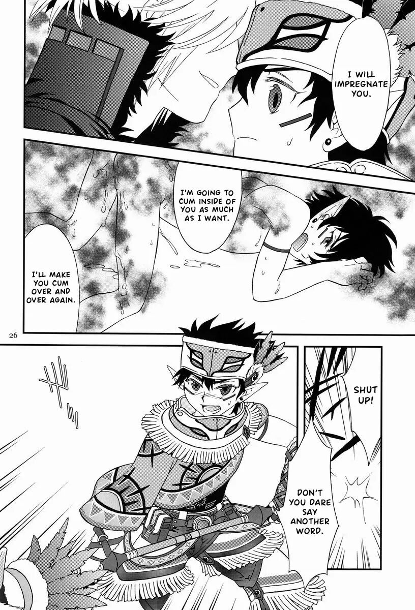 Under The Sky [yaoi] Chapter 1000 Page 25